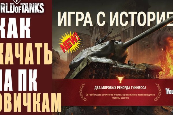 Кракен маркетплейс почему не закроют