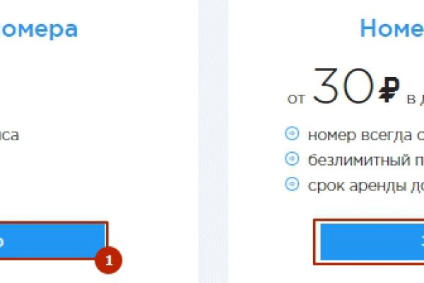 Kraken зеркала gigageek ru