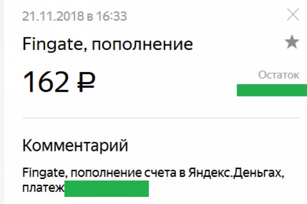 Кракен сайт биз