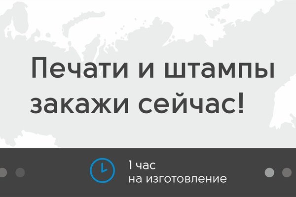 Кракен что продается