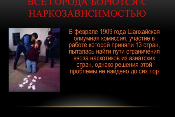 Кракен даркнет маркет ссылка на сайт тор