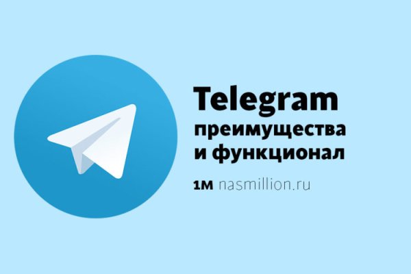 Кракен наркокортель