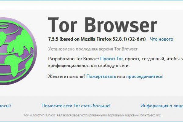 Зеркала сайта кракен tor