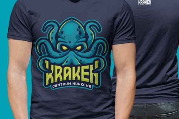 Kraken 14 at