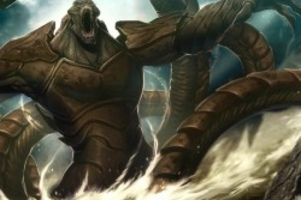 Kraken 19at
