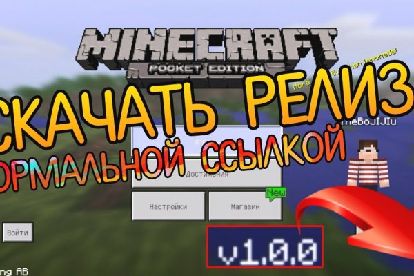Кракен это наркотики