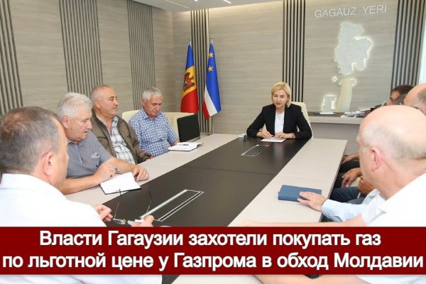 Что продают в кракен маркете