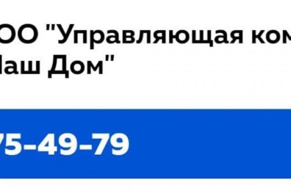 Кракен маркет даркнет только через тор скачать