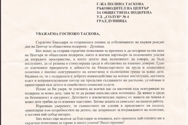 Kraken ссылка актуальная москва