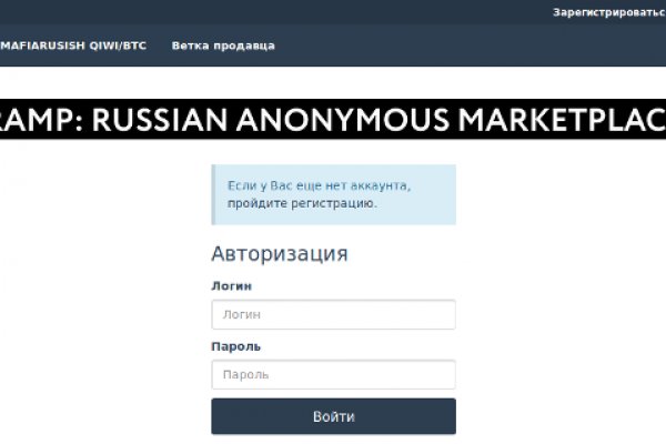 Кракен актуальная ссылка тор