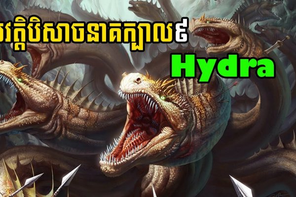 Кракен шоп нарк