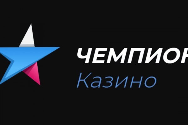 Кракен официальная kr2web in