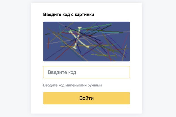 Кракен маркетплейс в питере