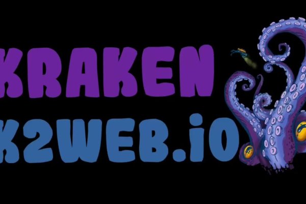 Kraken kraken link24 info