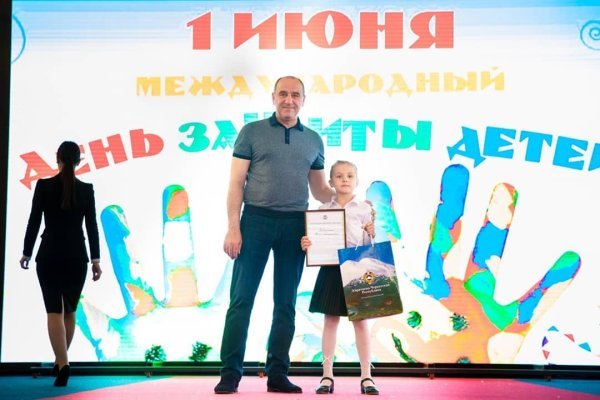 Кракен шоп это