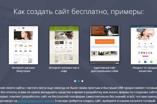 Кракен маркет даркнет только через тор