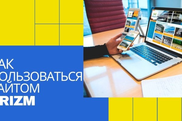 Кракен магазин даркнет