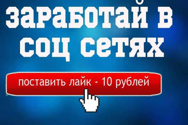 Ссылка на кракен тг