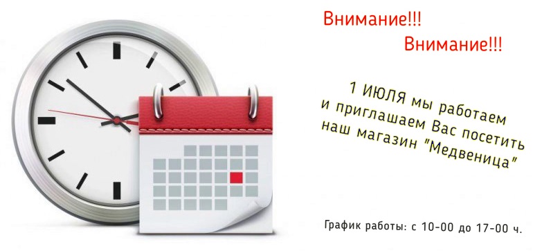 Кракен даркнет скачать