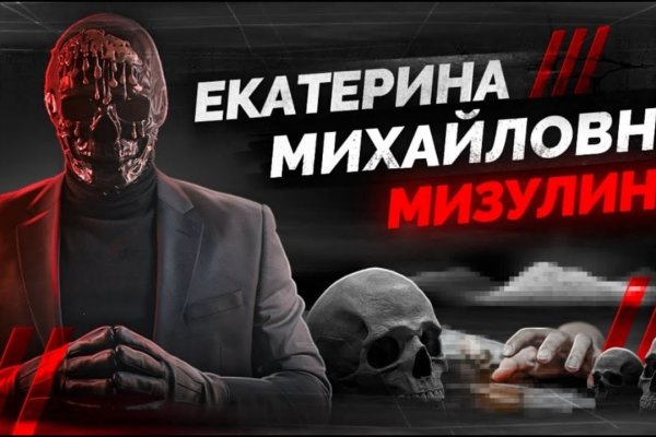 Кракен сайт в тор браузере ссылка