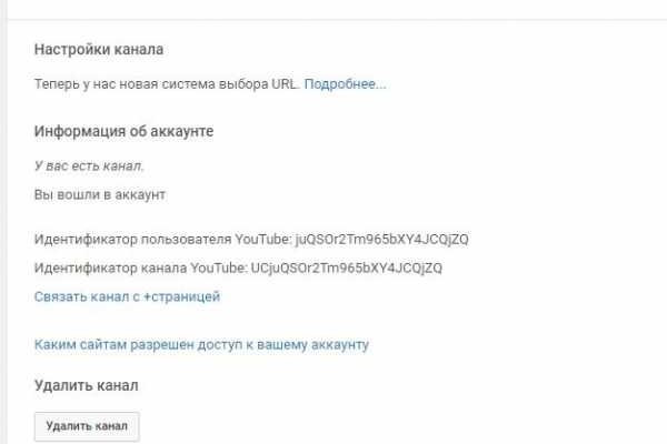Кракен нарко шоп